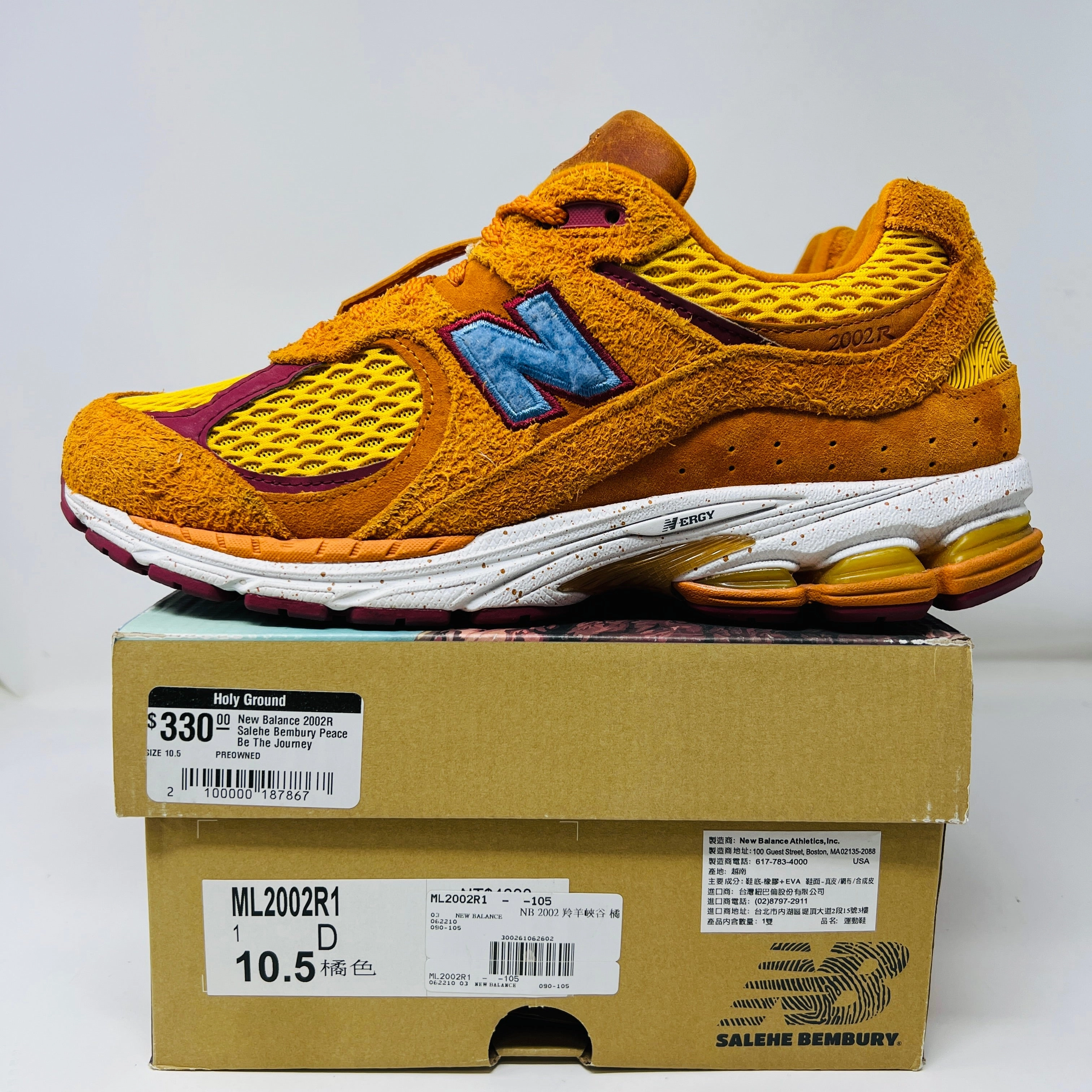 New Balance 2002R Salehe Bembury Peace Be The Journey