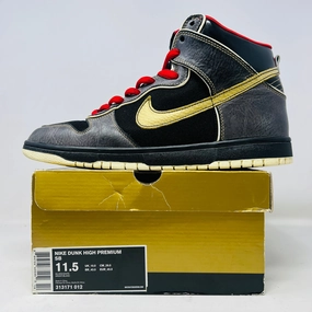 Nike SB Dunk High Marshall Amps