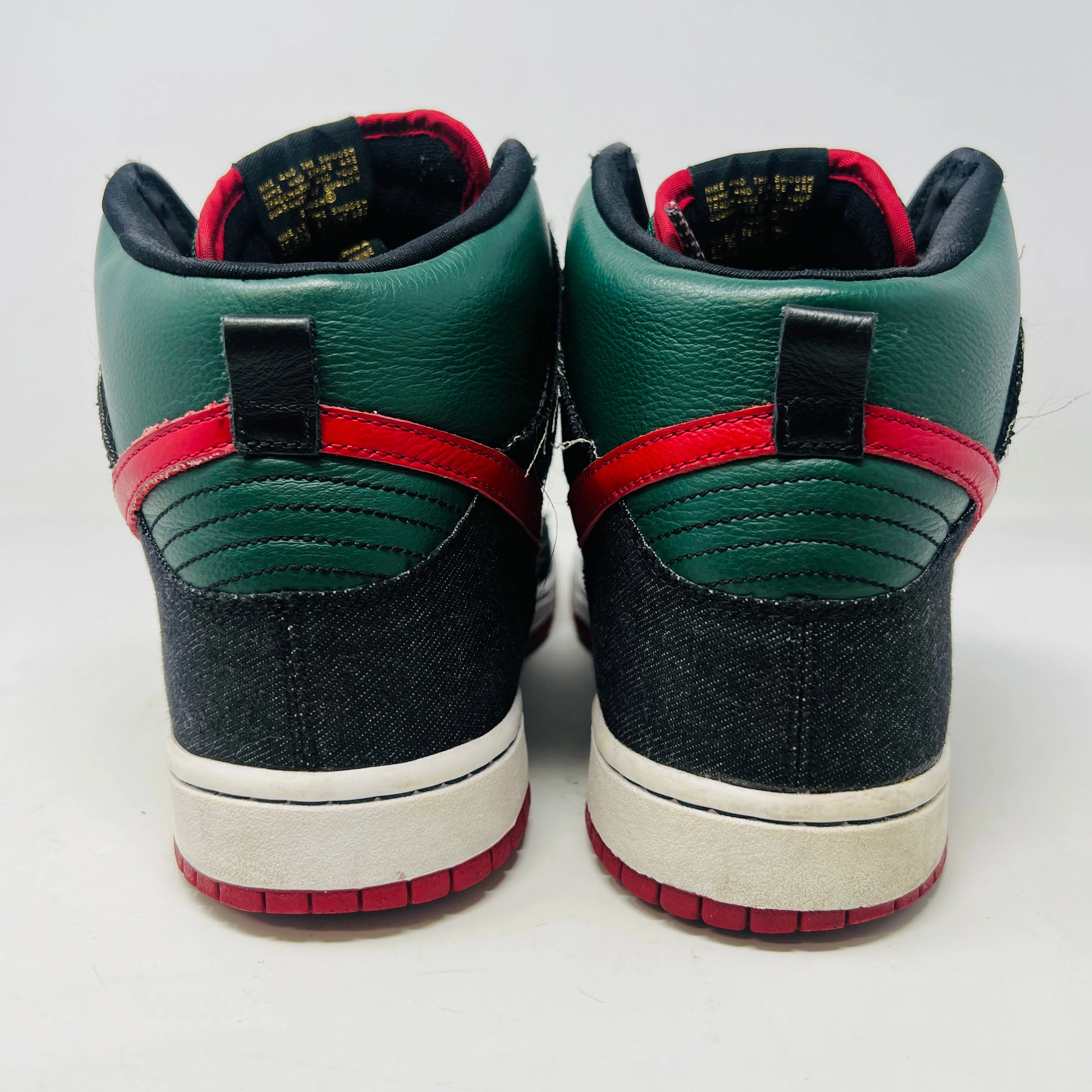 Nike SB Dunk High RESN (2009)